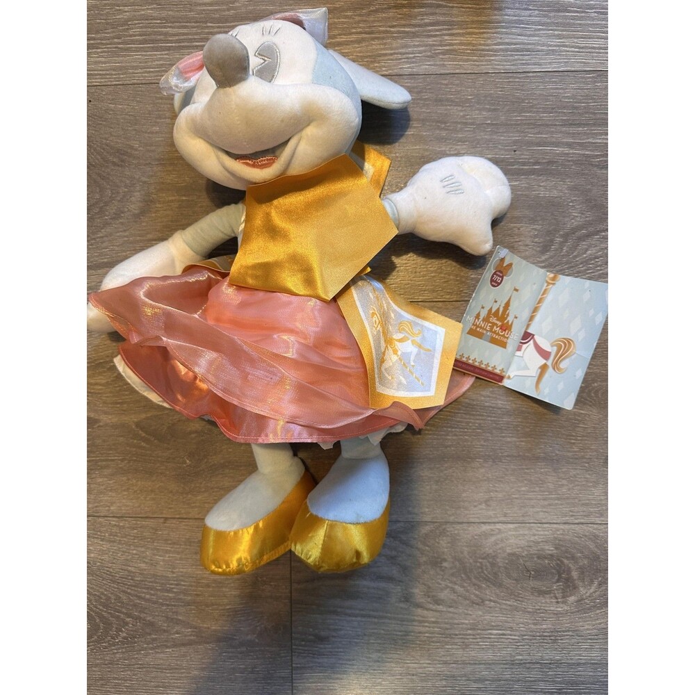 Disney Minnie Mouse Main Attraction Plush Series 7/12 Pink Gold Carrousel
